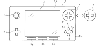 Illustration for article titled What Are You Up To, Nintendo?
